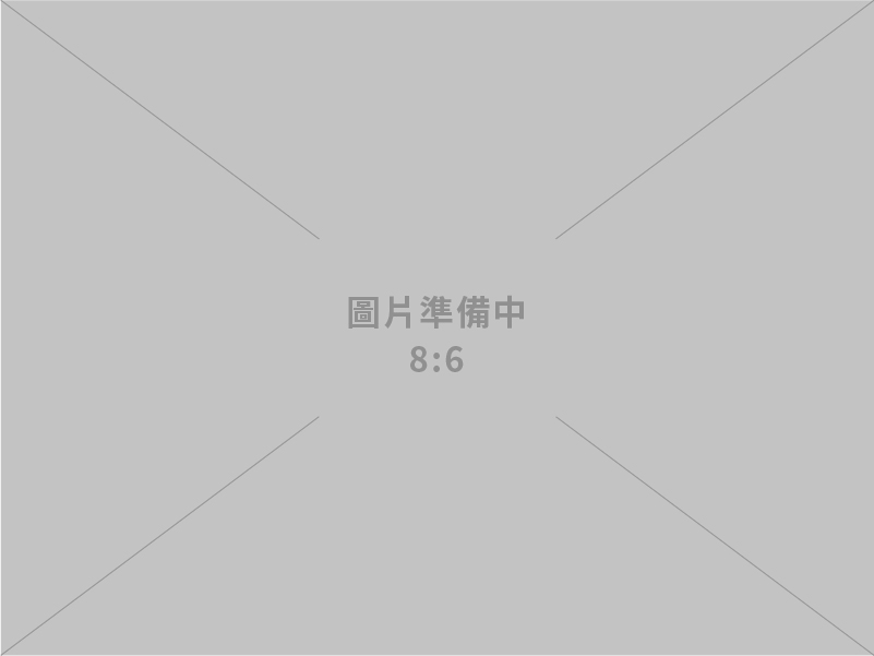 鄭副院長：明年上半年提前啟動「智慧國家2.0」新綱領 打造「智慧科技島．數位新社會」